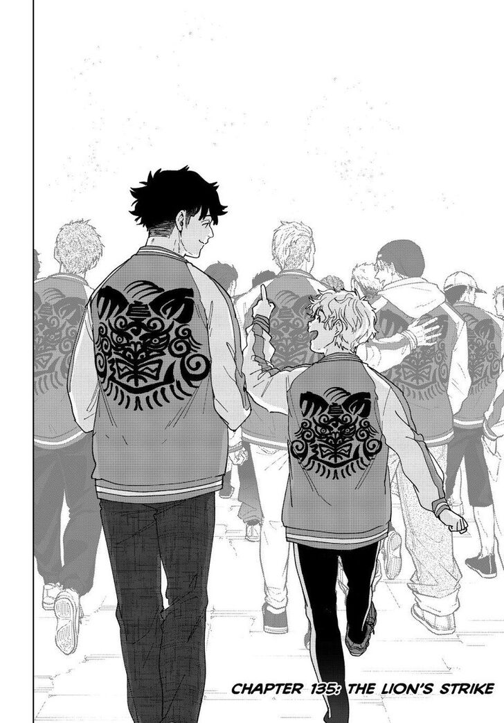 Wind Breaker, Chapter 135 image 02